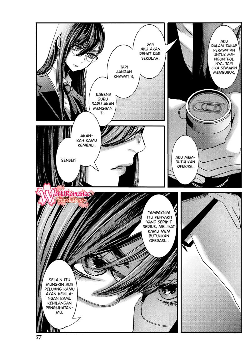 Joshikousei to Seishokusha-san Chapter 26 Bahasa Indonesia