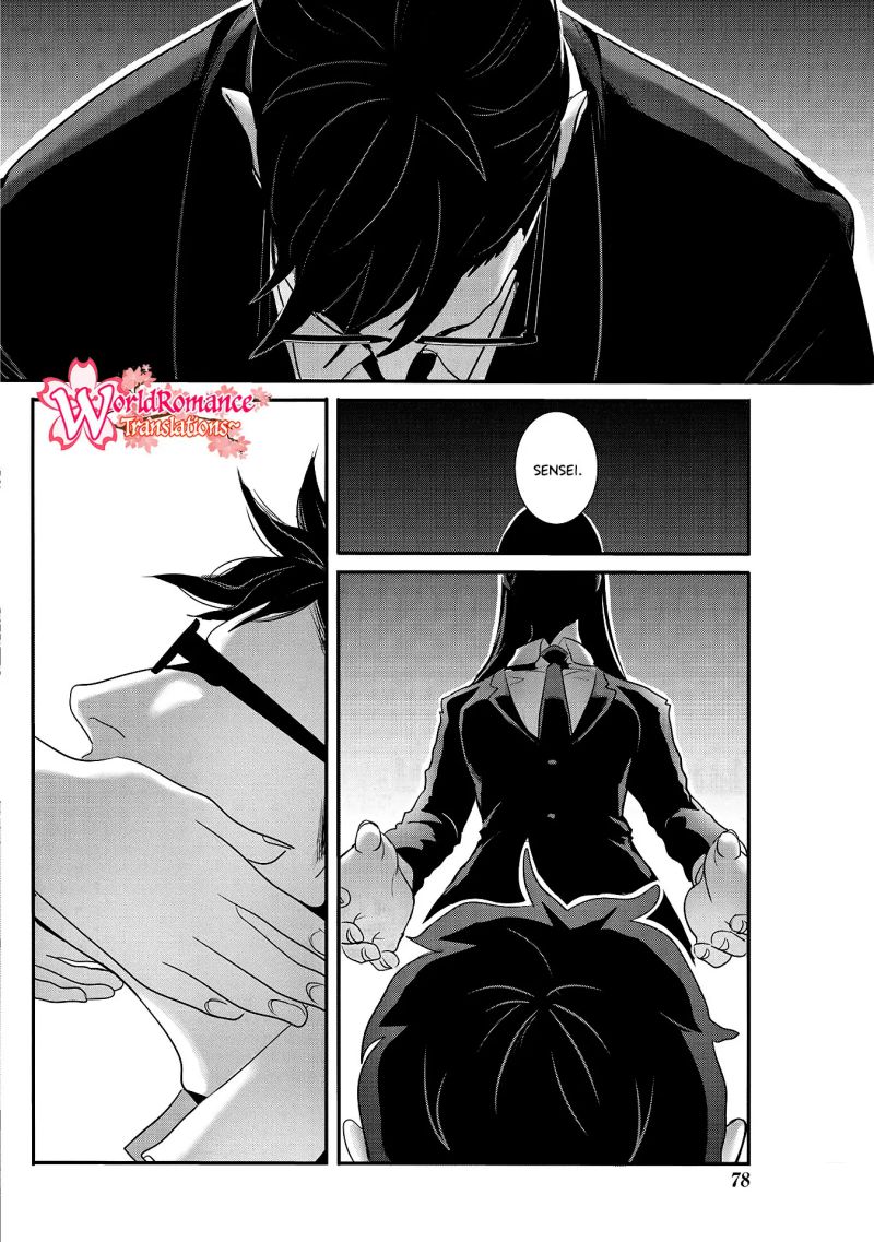 Joshikousei to Seishokusha-san Chapter 26 Bahasa Indonesia