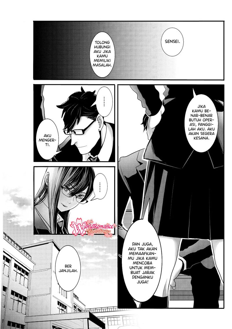 Joshikousei to Seishokusha-san Chapter 26 Bahasa Indonesia