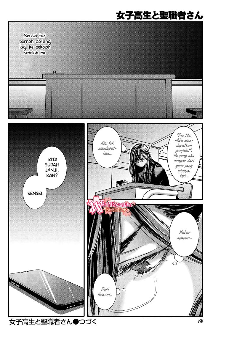 Joshikousei to Seishokusha-san Chapter 26 Bahasa Indonesia