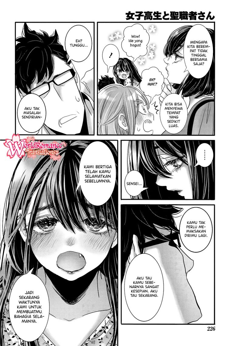 Joshikousei to Seishokusha-san Chapter 30 Bahasa Indonesia