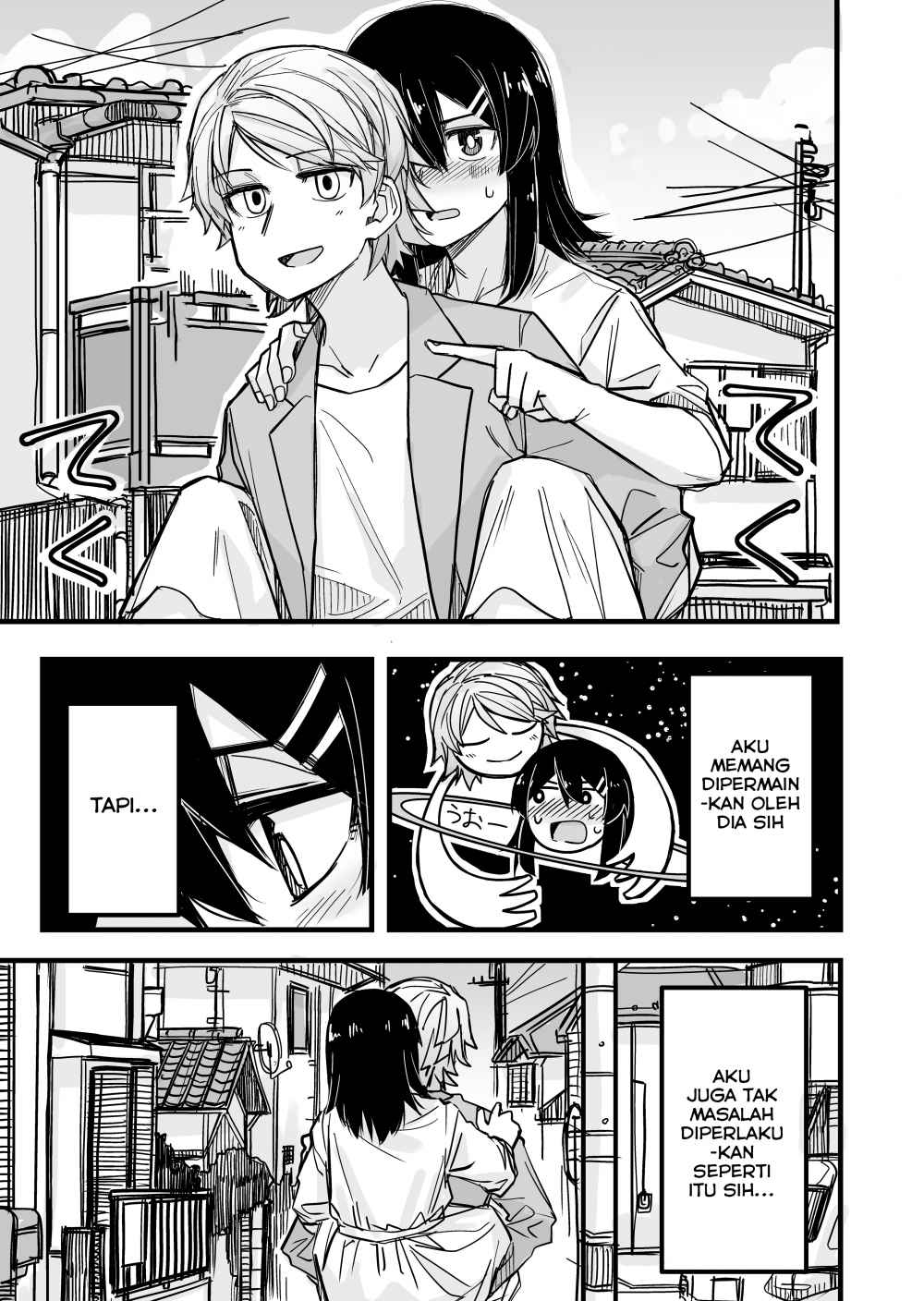 Josou Shite Machi ni Detara Ikemen ni Nanpa Sareta chapter 5