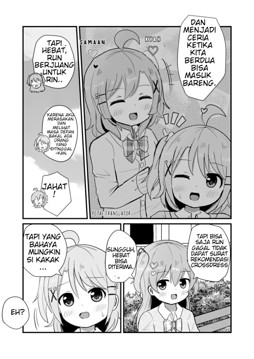 Josou Suisen de Joshikou ni Nyuugaku Shimashita chapter 5