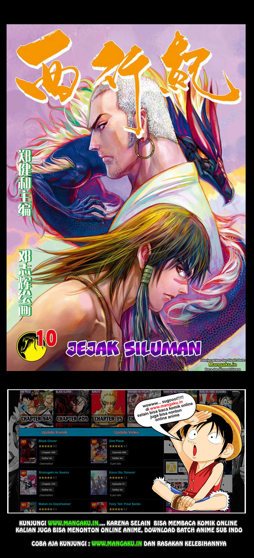 Journey to the West (Zheng Jian He) chapter 10