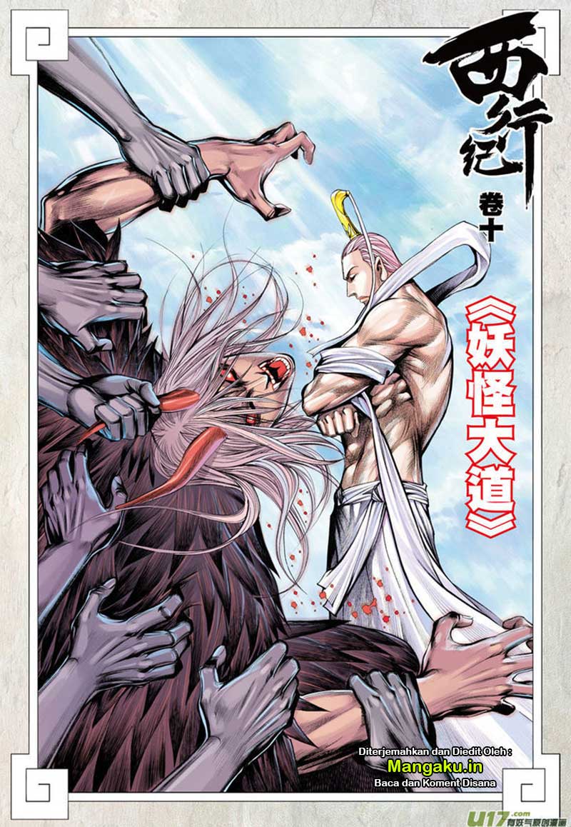 Journey to the West (Zheng Jian He) chapter 10