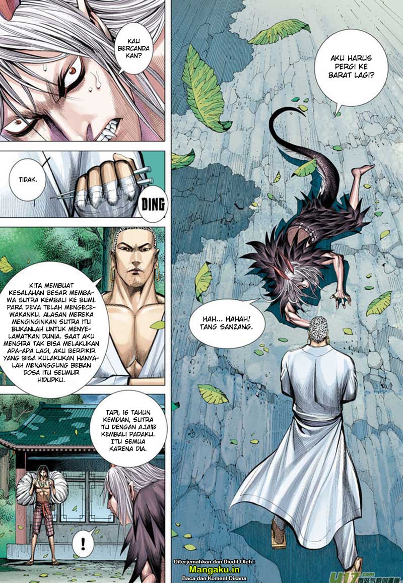 Journey to the West (Zheng Jian He) chapter 10