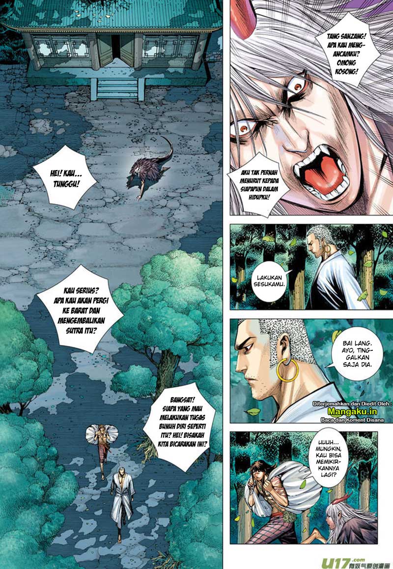 Journey to the West (Zheng Jian He) chapter 10
