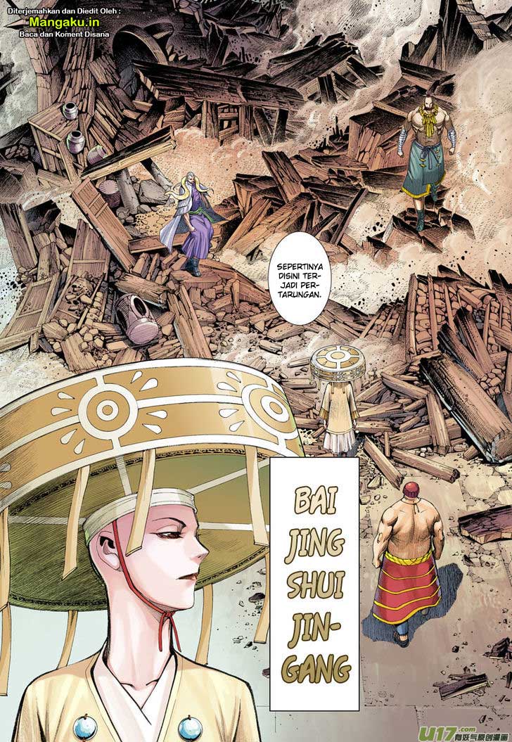 Journey to the West (Zheng Jian He) chapter 10