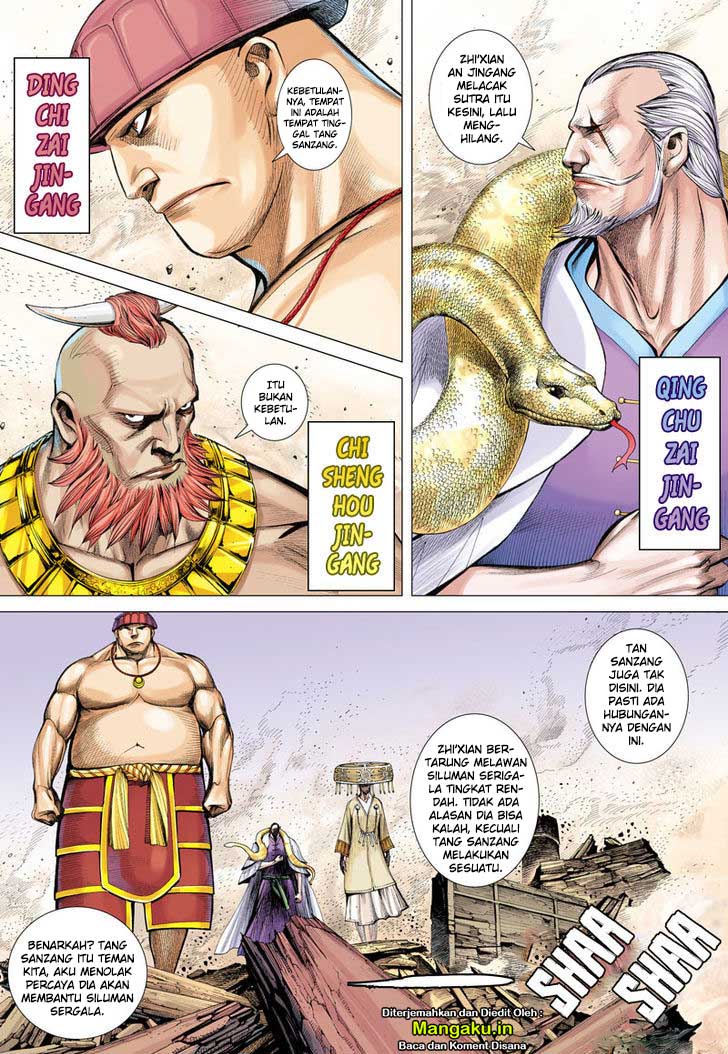 Journey to the West (Zheng Jian He) chapter 10