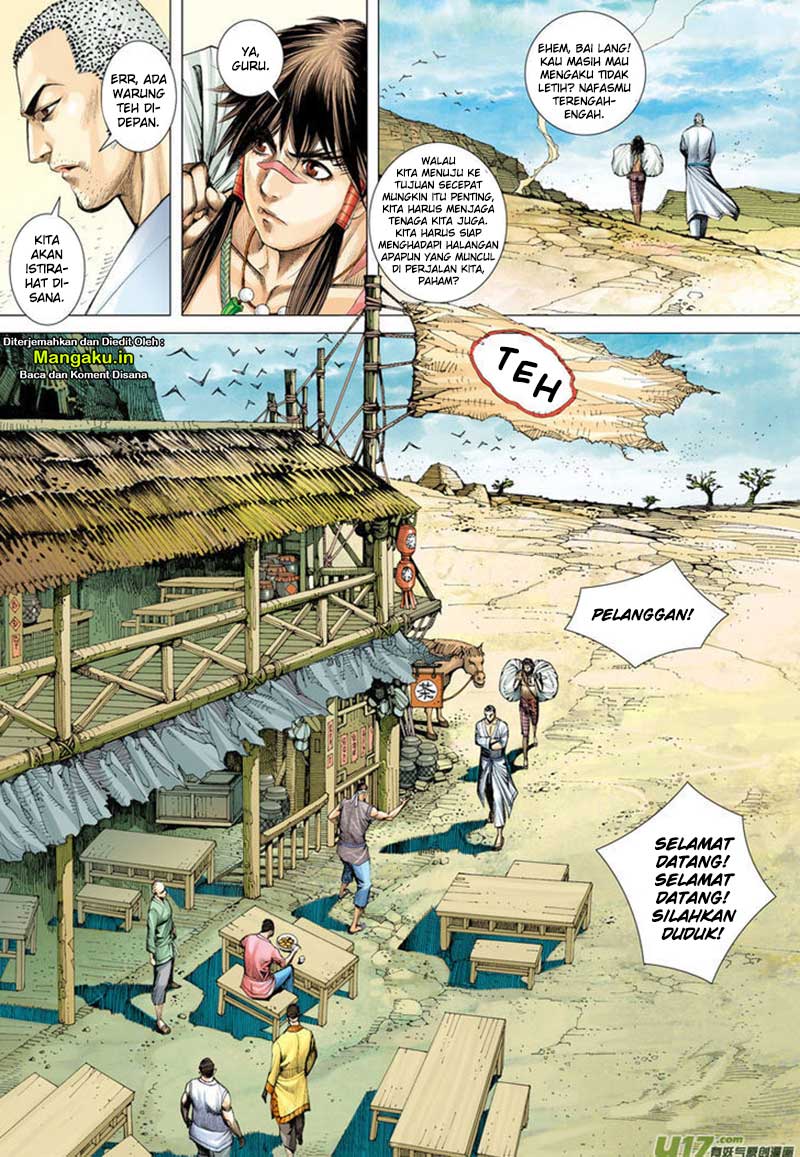 Journey to the West (Zheng Jian He) chapter 10