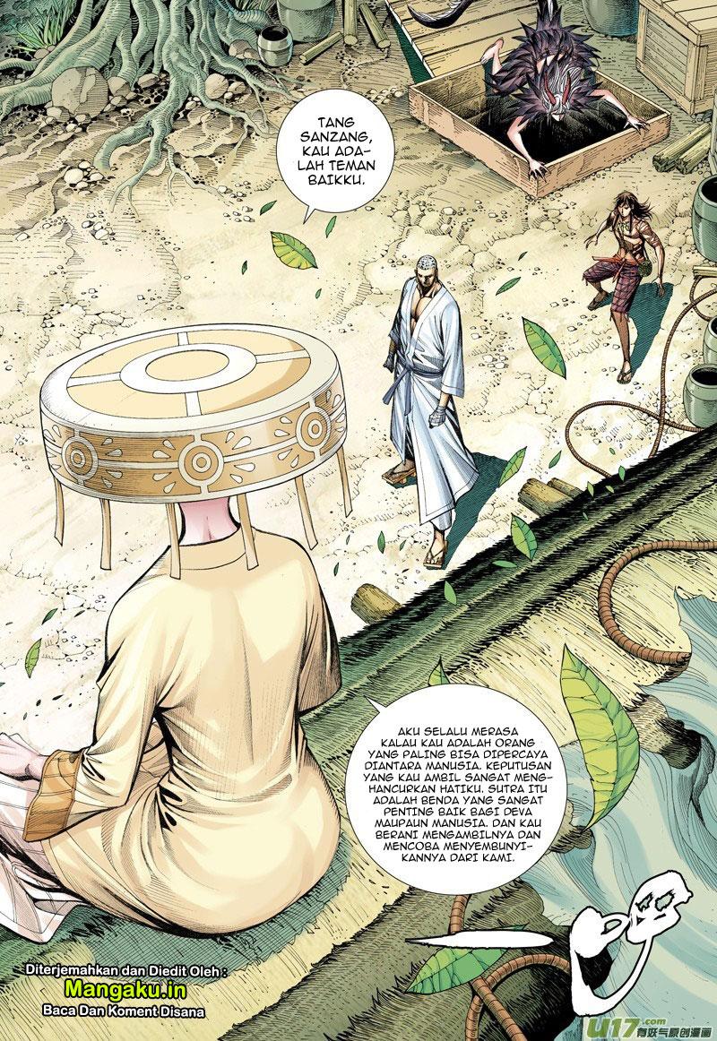 Journey to the West (Zheng Jian He) chapter 13