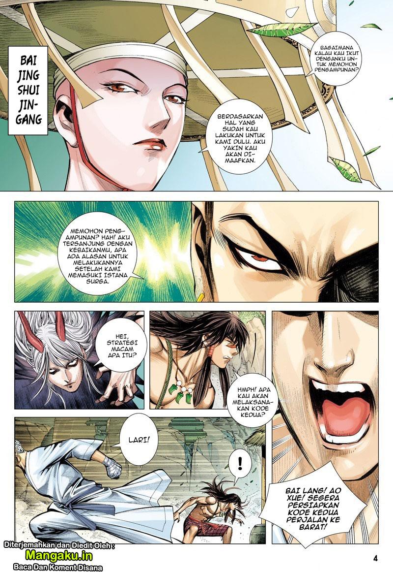 Journey to the West (Zheng Jian He) chapter 13