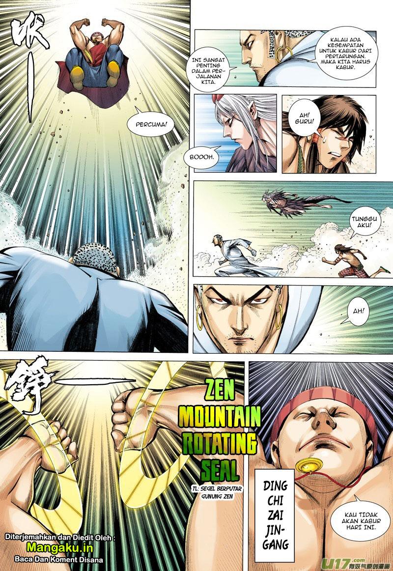 Journey to the West (Zheng Jian He) chapter 13