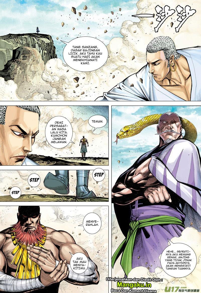 Journey to the West (Zheng Jian He) chapter 13