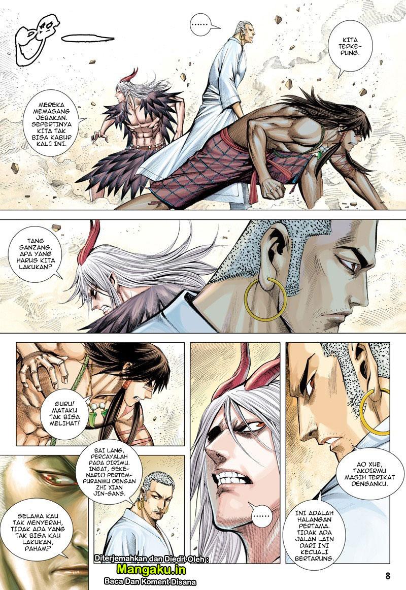 Journey to the West (Zheng Jian He) chapter 13