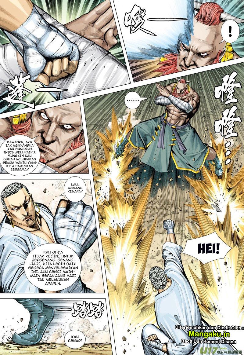 Journey to the West (Zheng Jian He) chapter 13