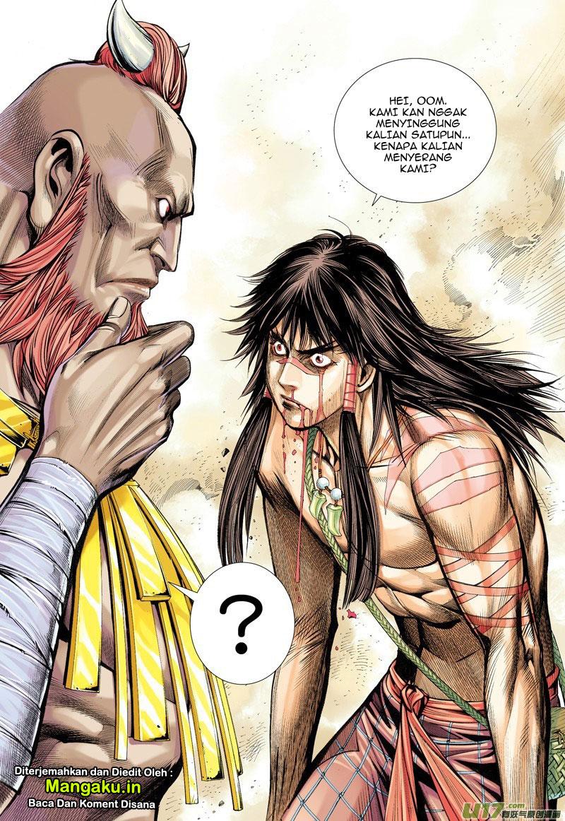 Journey to the West (Zheng Jian He) chapter 13