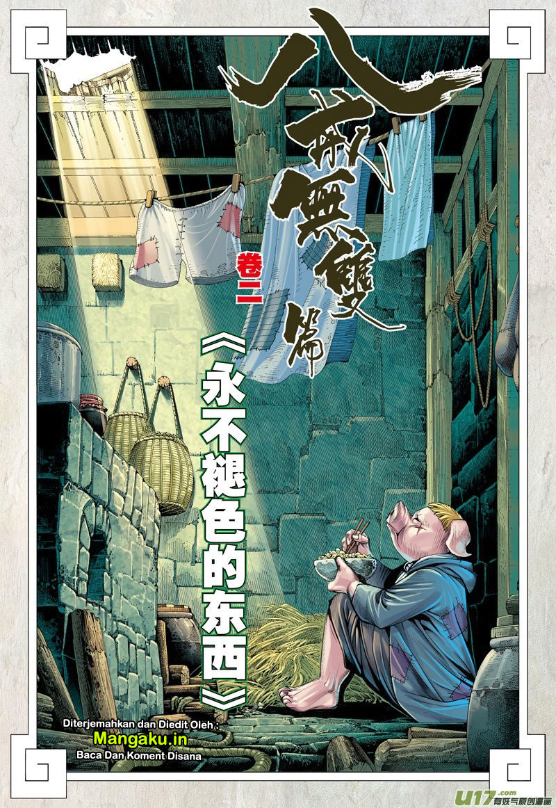 Journey to the West (Zheng Jian He) chapter 18