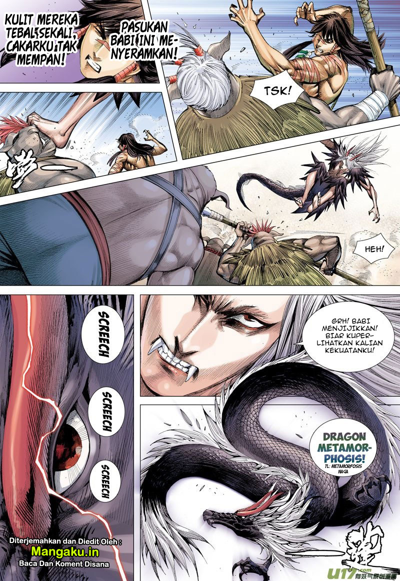 Journey to the West (Zheng Jian He) chapter 18