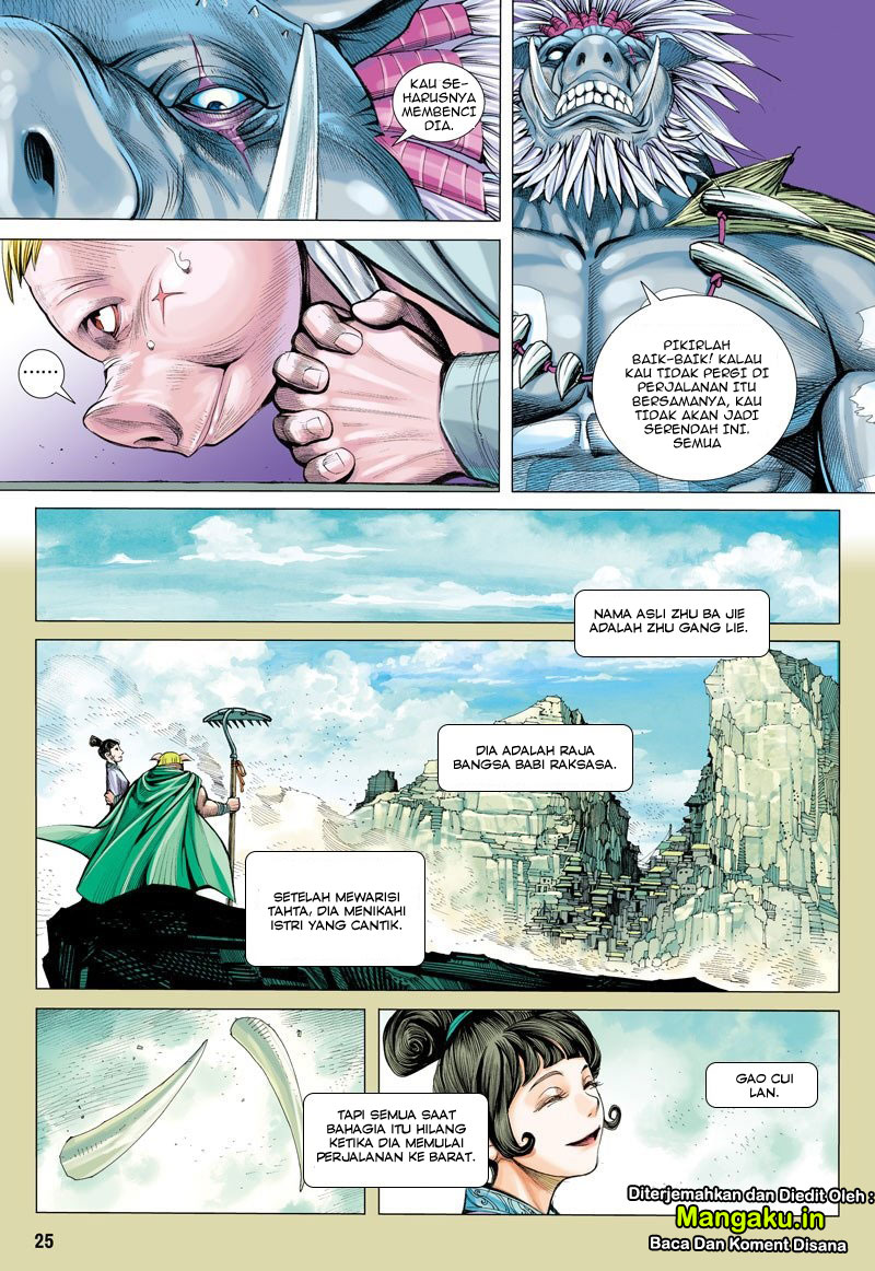 Journey to the West (Zheng Jian He) chapter 18