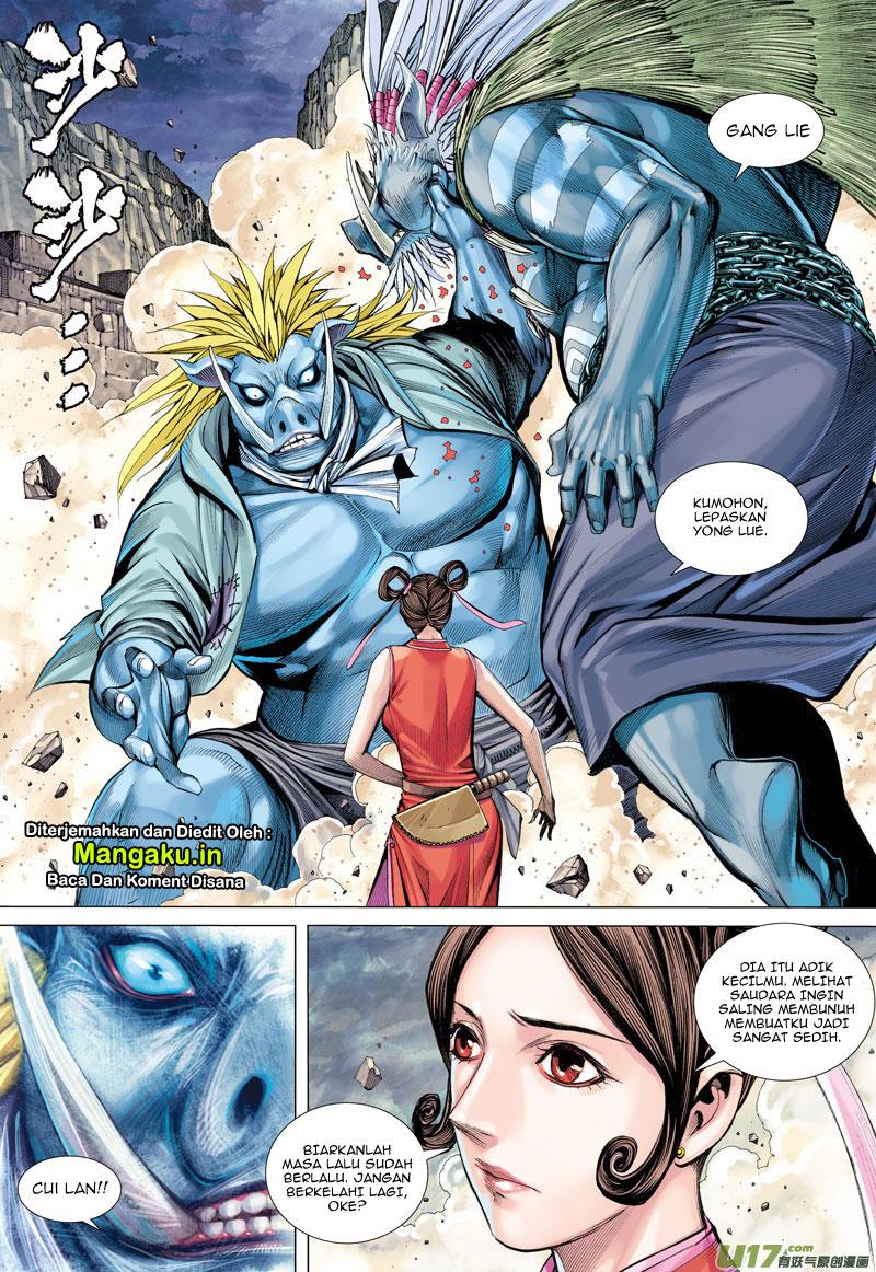Journey to the West (Zheng Jian He) chapter 20