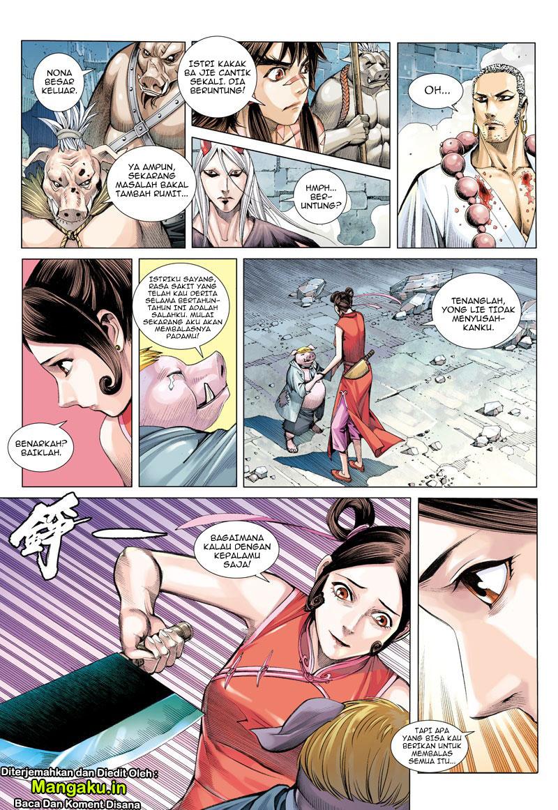 Journey to the West (Zheng Jian He) chapter 20
