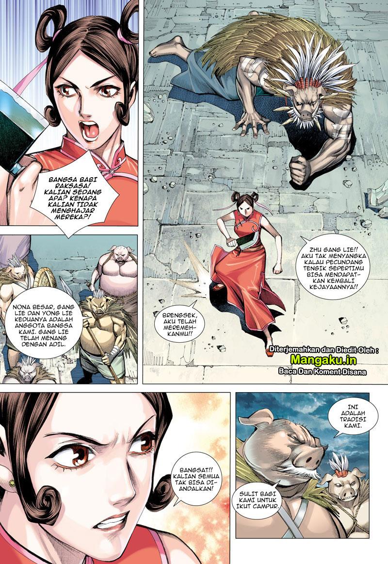 Journey to the West (Zheng Jian He) chapter 20