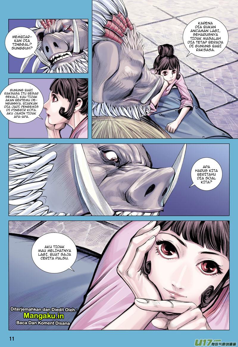 Journey to the West (Zheng Jian He) chapter 20
