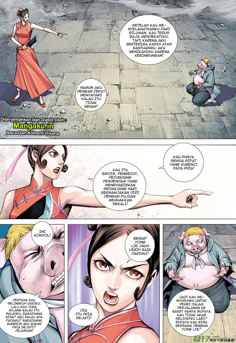 Journey to the West (Zheng Jian He) chapter 20
