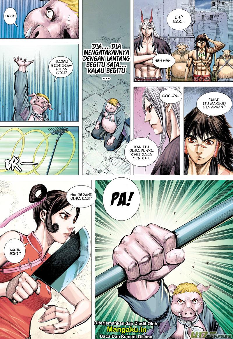 Journey to the West (Zheng Jian He) chapter 20