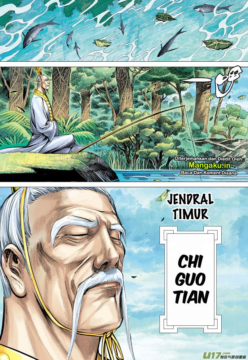 Journey to the West (Zheng Jian He) chapter 20