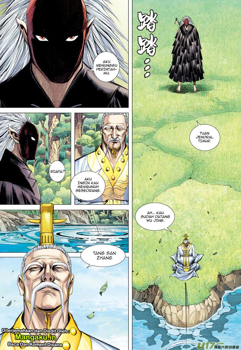 Journey to the West (Zheng Jian He) chapter 20