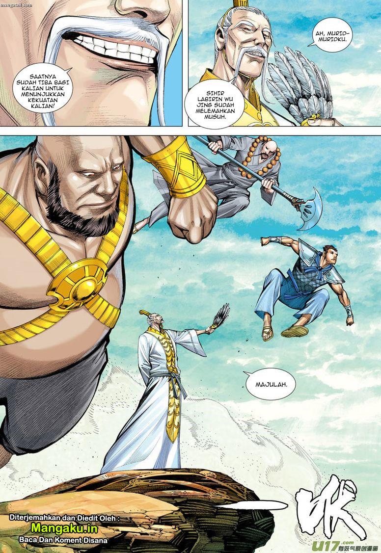 Journey to the West (Zheng Jian He) Chapter 23 Bahasa Indonesia