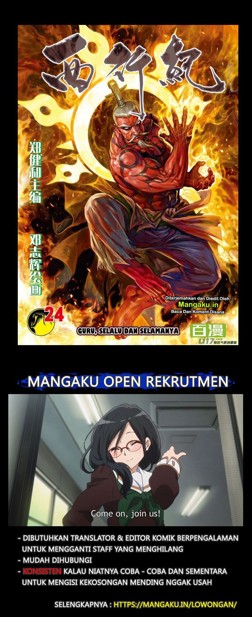 Journey to the West (Zheng Jian He) Chapter 24 Bahasa Indonesia