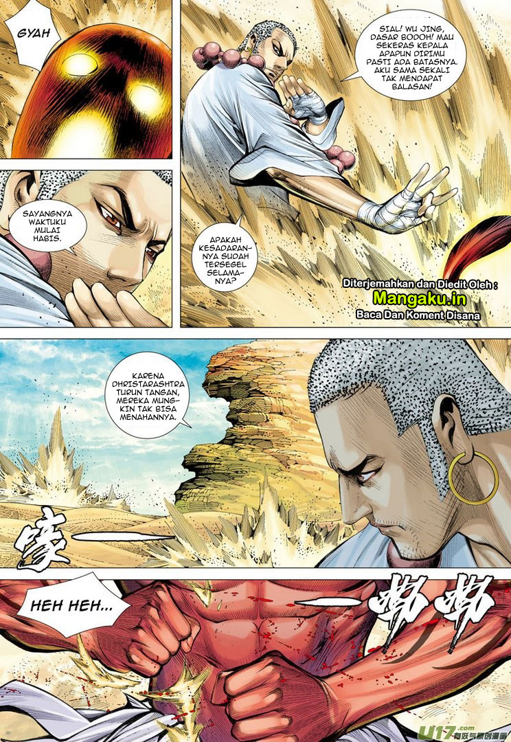 Journey to the West (Zheng Jian He) Chapter 24 Bahasa Indonesia