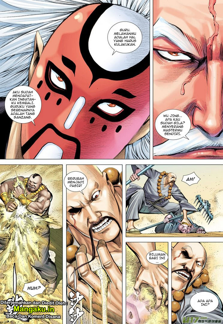 Journey to the West (Zheng Jian He) Chapter 24 Bahasa Indonesia
