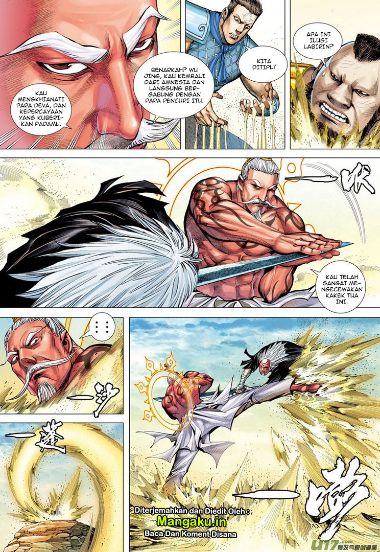 Journey to the West (Zheng Jian He) Chapter 24 Bahasa Indonesia