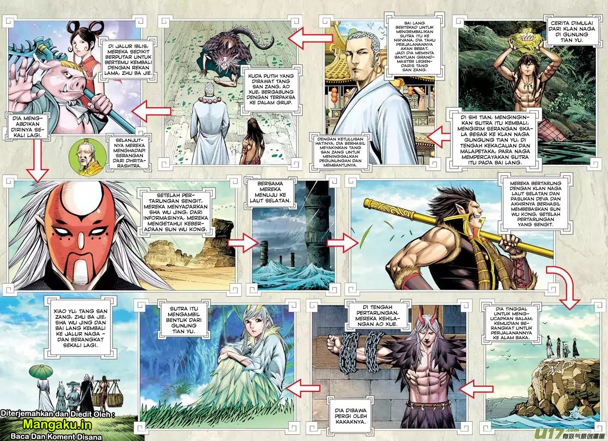 Journey to the West (Zheng Jian He) chapter 41