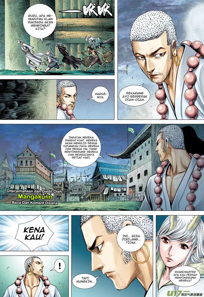 Journey to the West (Zheng Jian He) chapter 41