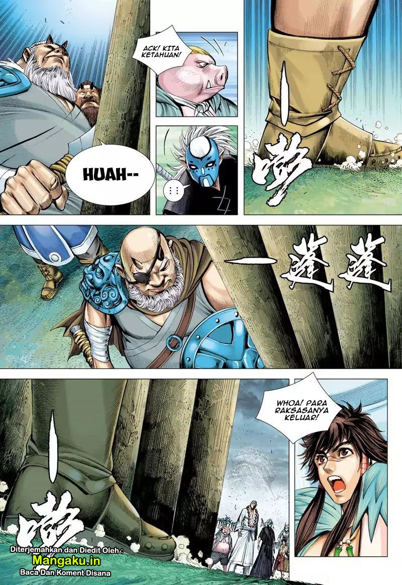 Journey to the West (Zheng Jian He) chapter 41