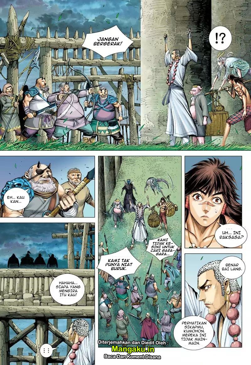 Journey to the West (Zheng Jian He) chapter 41