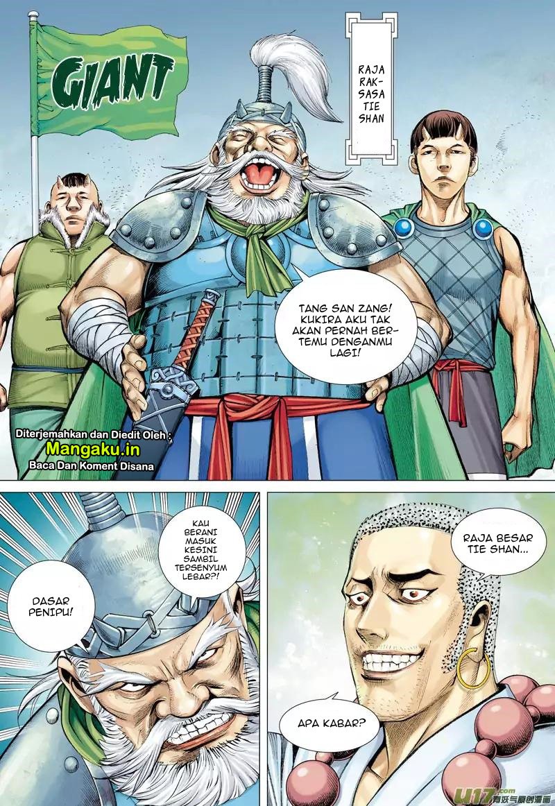 Journey to the West (Zheng Jian He) chapter 41