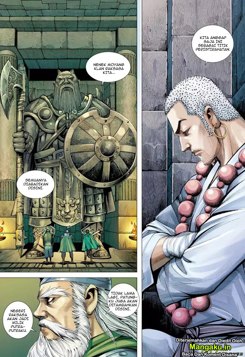 Journey to the West (Zheng Jian He) chapter 41