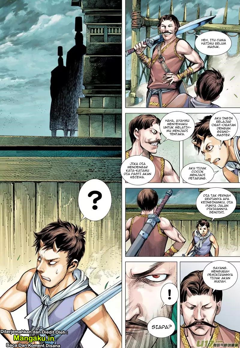 Journey to the West (Zheng Jian He) chapter 41