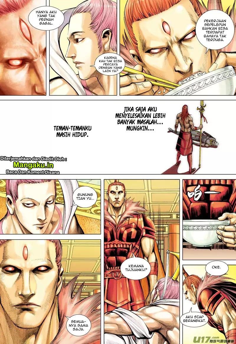 Journey to the West (Zheng Jian He) chapter 41