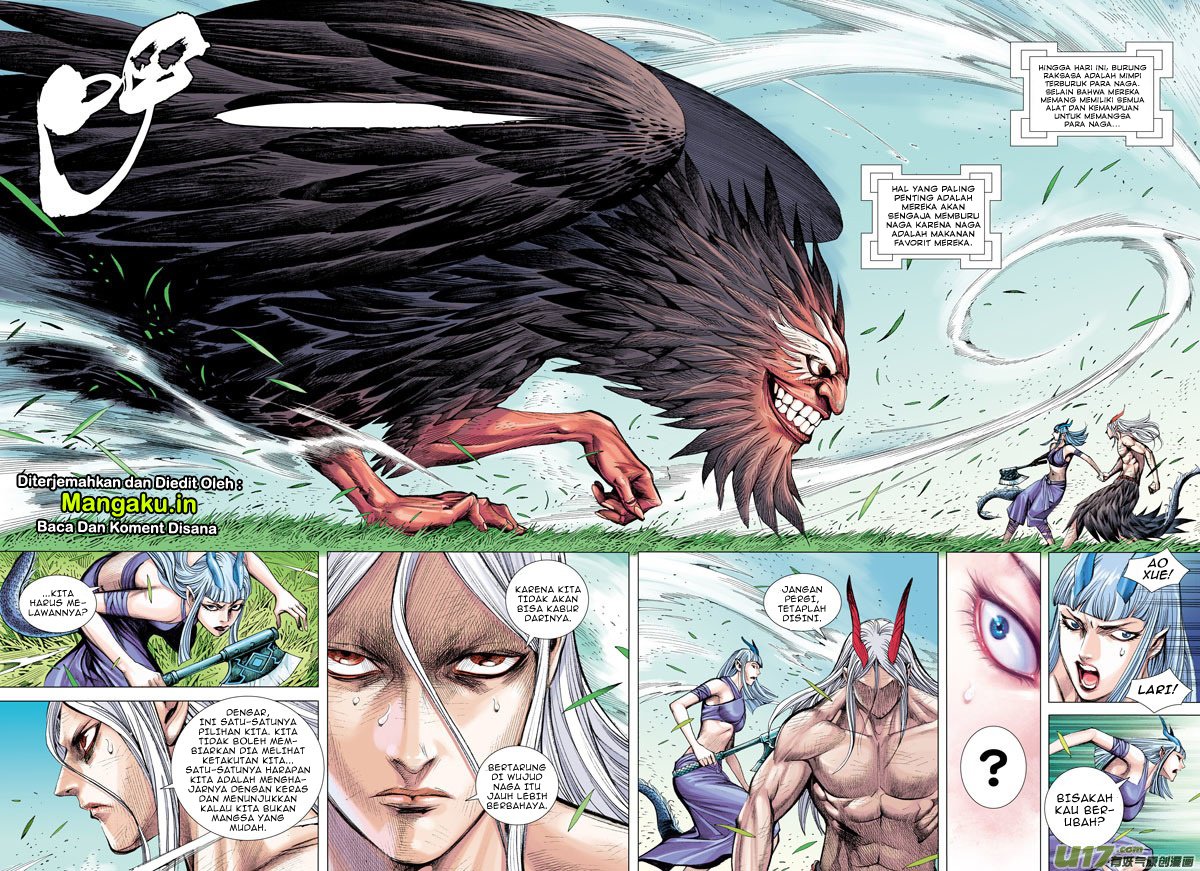 Journey to the West (Zheng Jian He) chapter 43