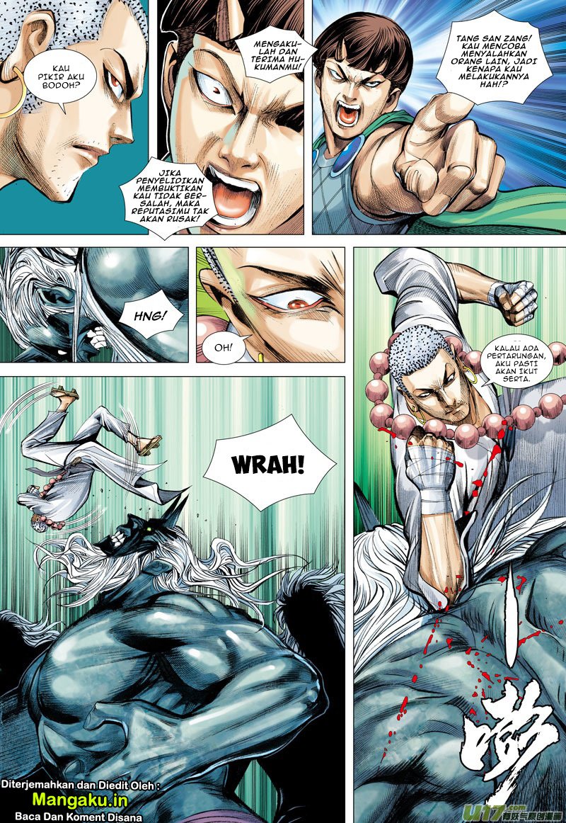 Journey to the West (Zheng Jian He) chapter 43