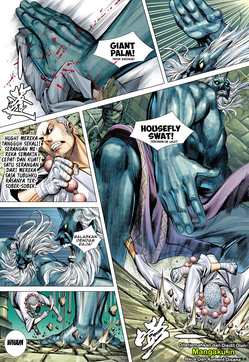 Journey to the West (Zheng Jian He) chapter 43