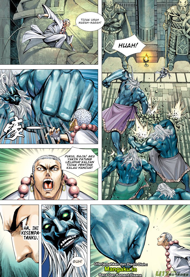 Journey to the West (Zheng Jian He) chapter 43