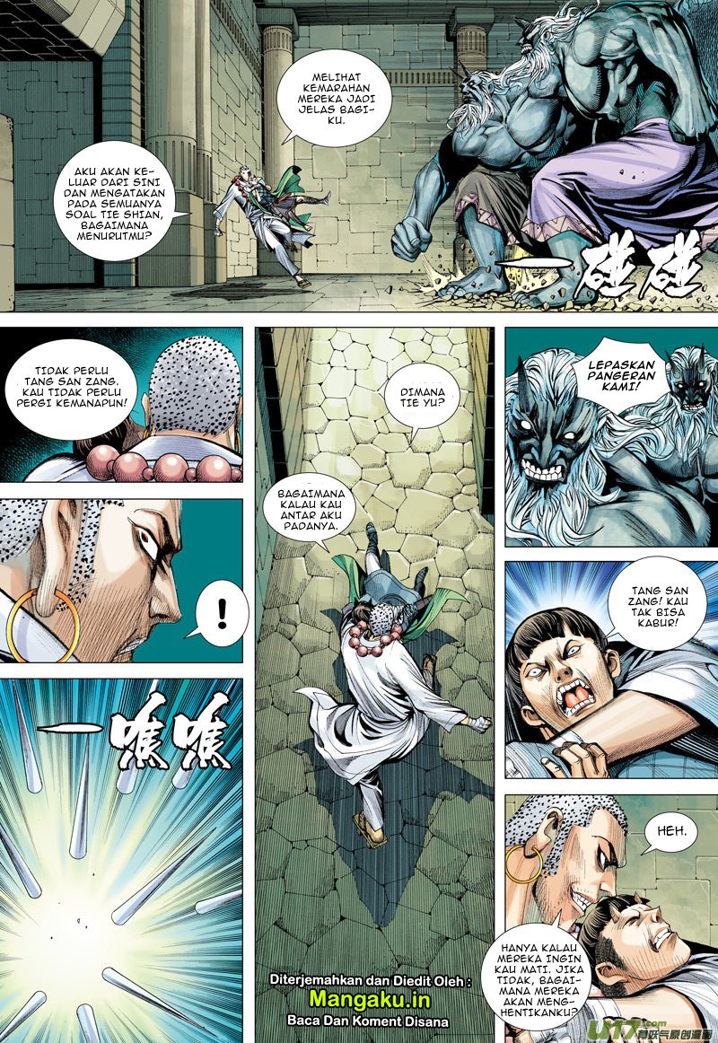 Journey to the West (Zheng Jian He) chapter 43